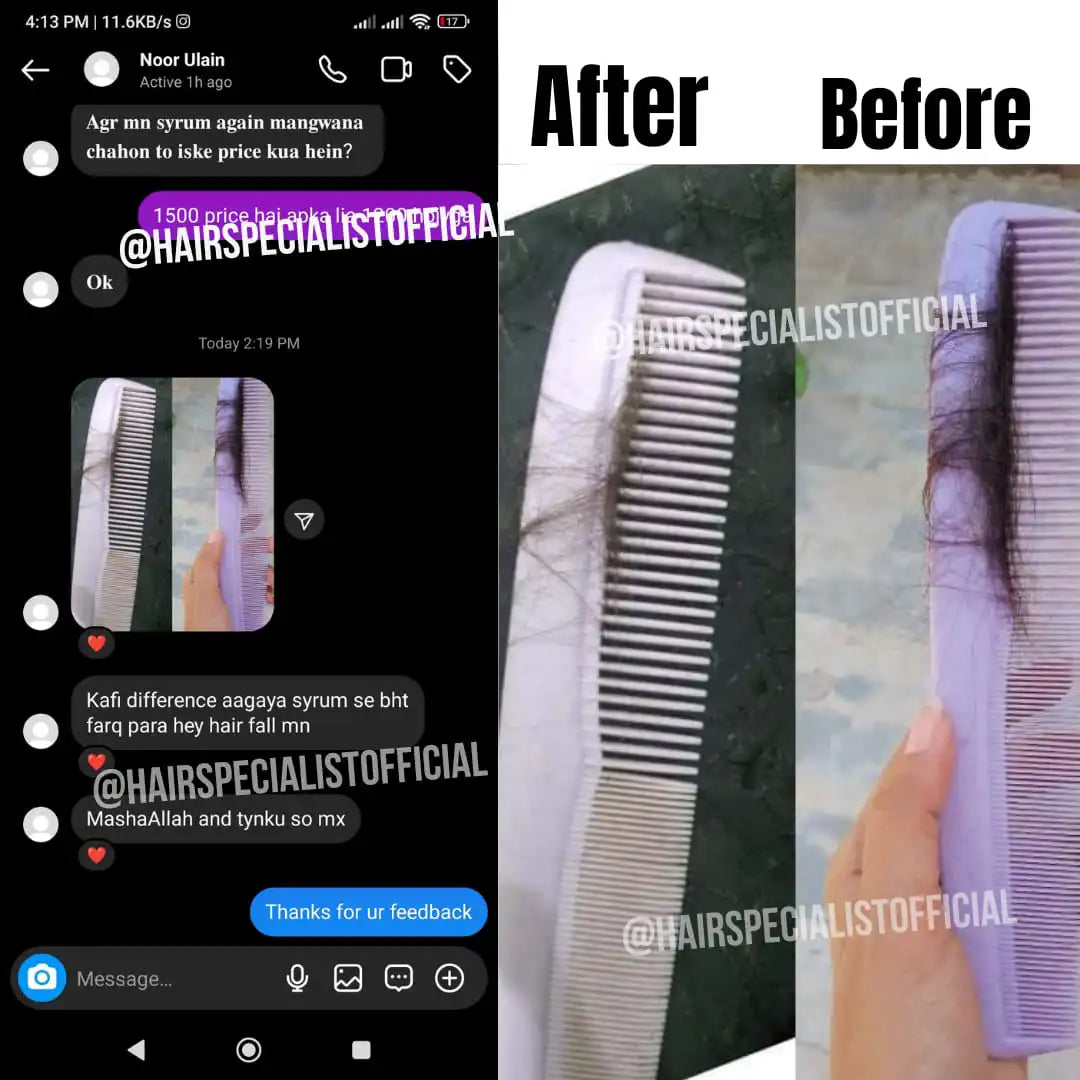 2 Bottles Bundle Deal (Save More 💰)